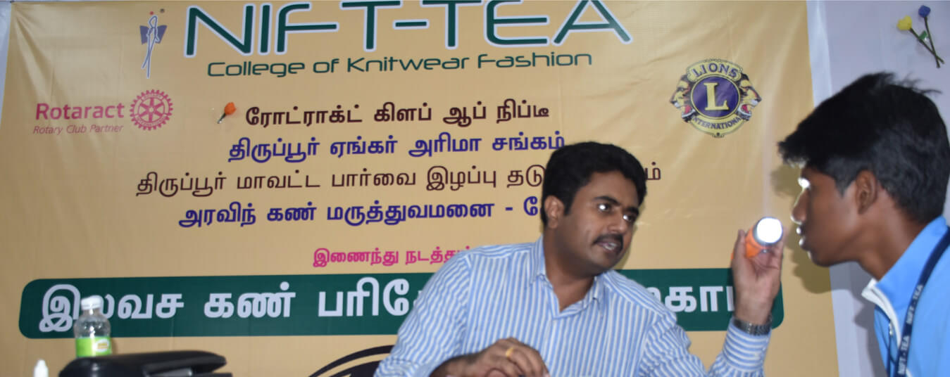 NIFT TEA College of Knitwear Fashion Tiruppur Events photo 1